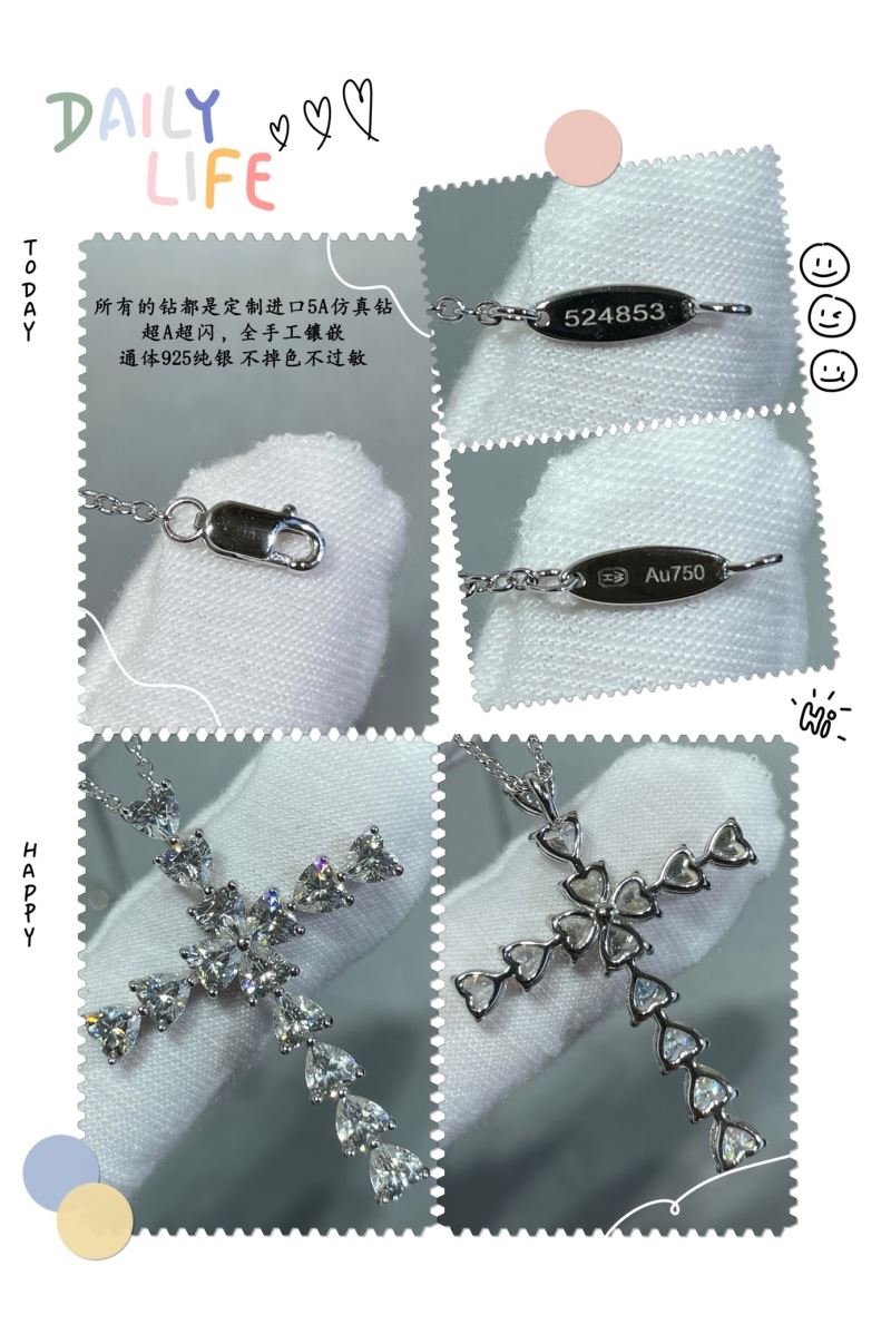 UNCLASSIFIED BRAND
